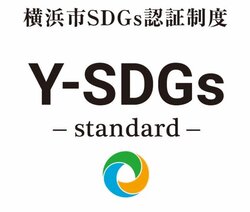 Y-SDGs_standard.jpg